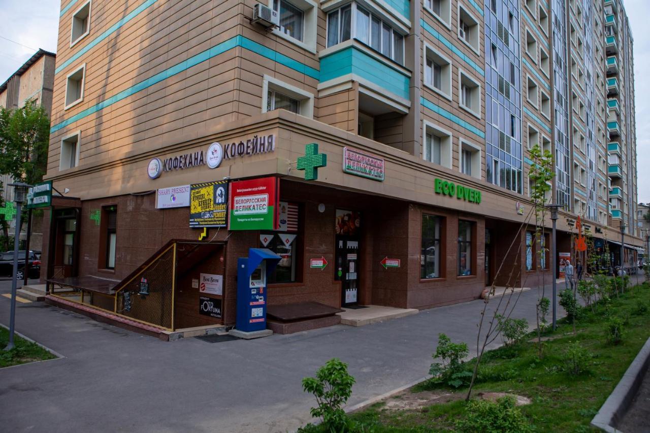 Уютная Студия С Видом На Горы 알마티 외부 사진